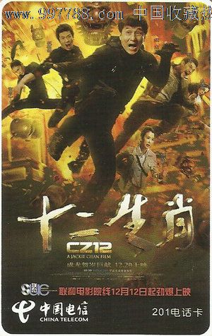 台湾康宁大学文凭毕业证哪里能买到